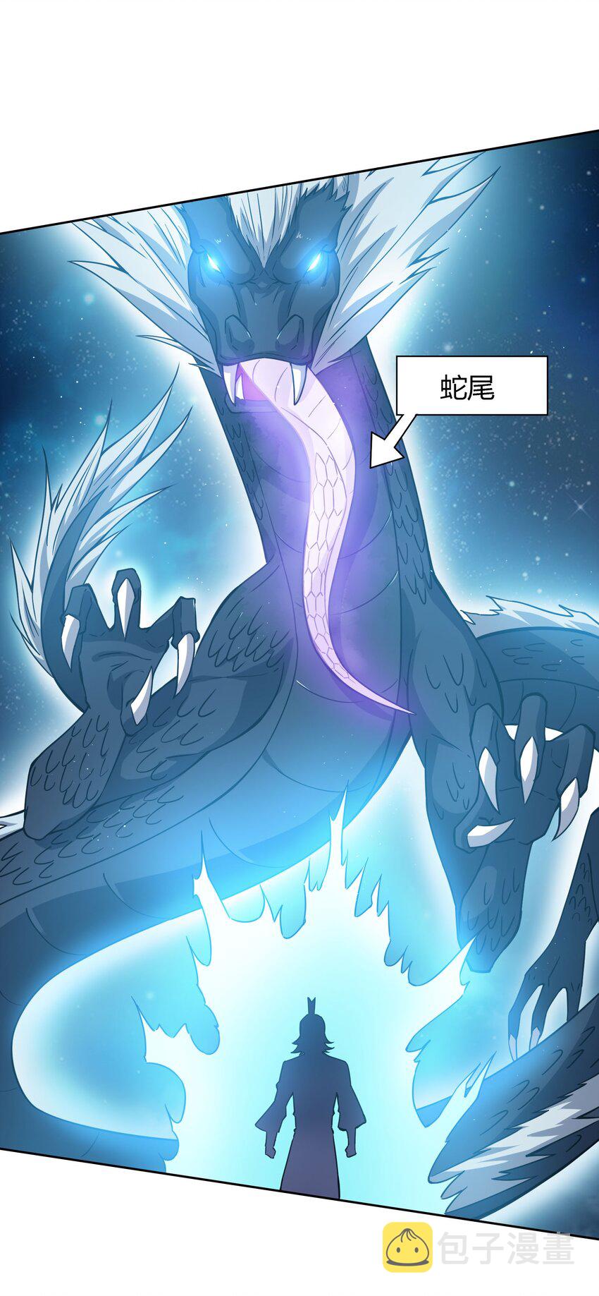 309 别有心计！12