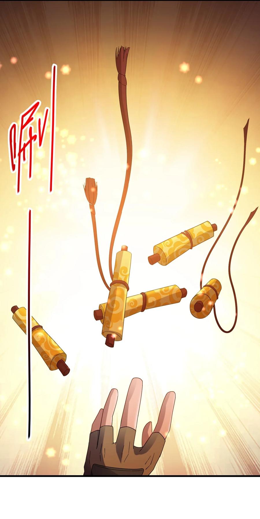 137 逃生6