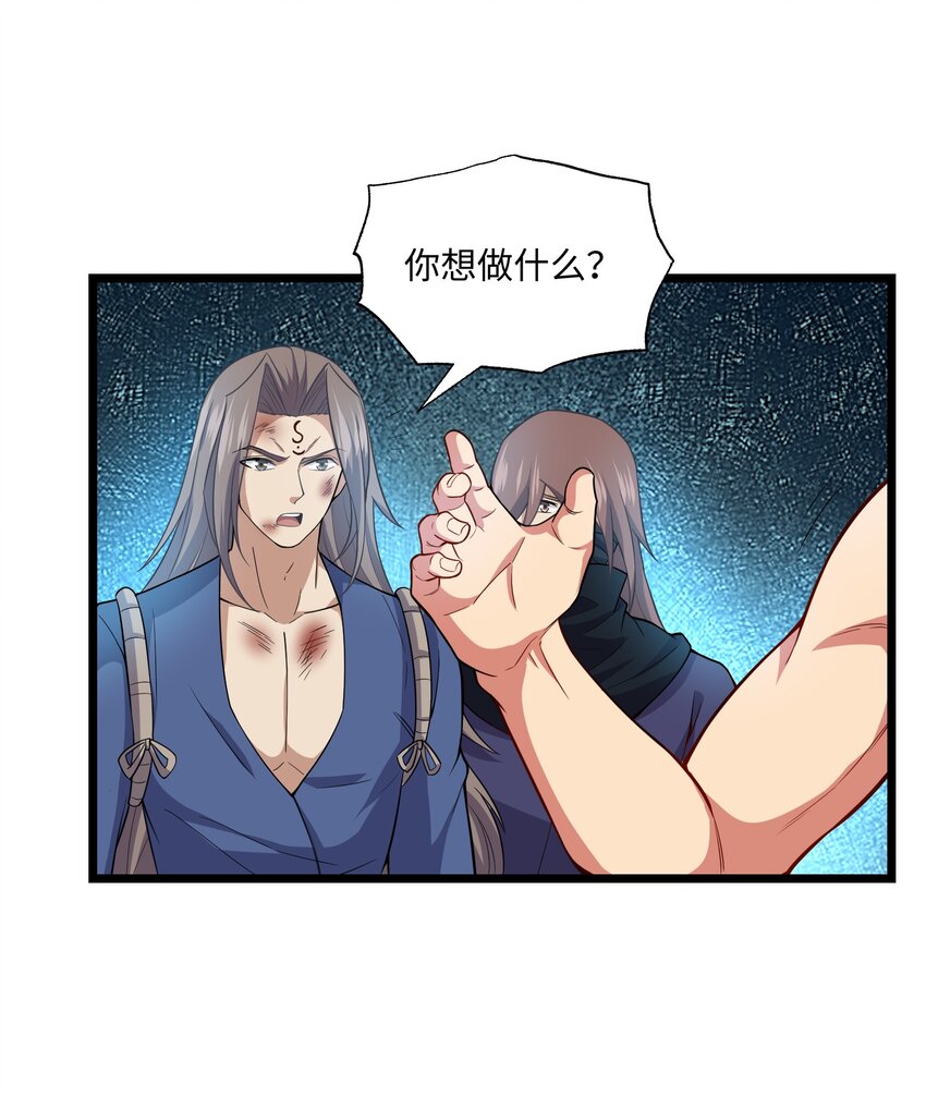 324 第一的真正实力！15