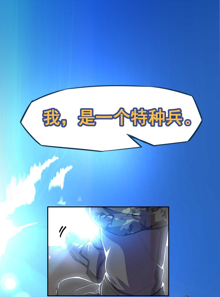 000 预告0