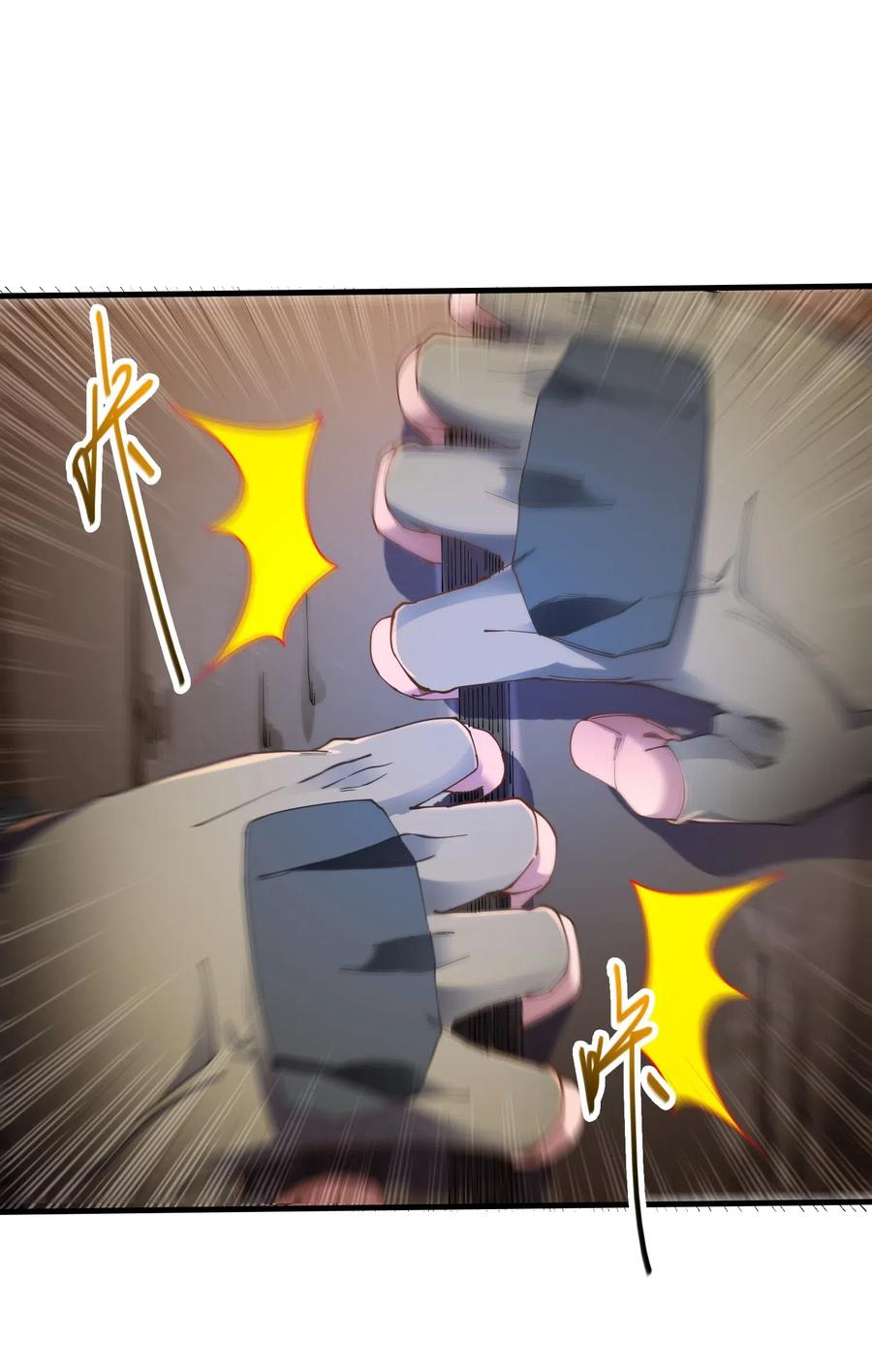 137 逃生39