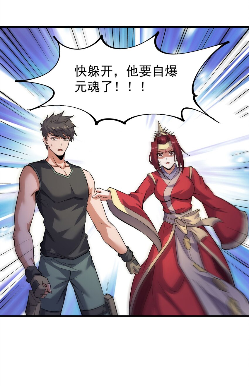 287 自爆25
