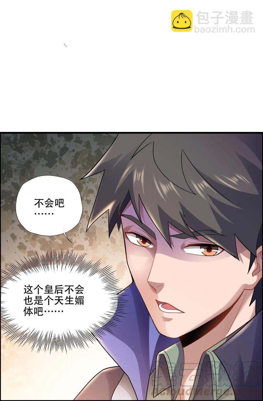 145 文玩阁叫干生元？16