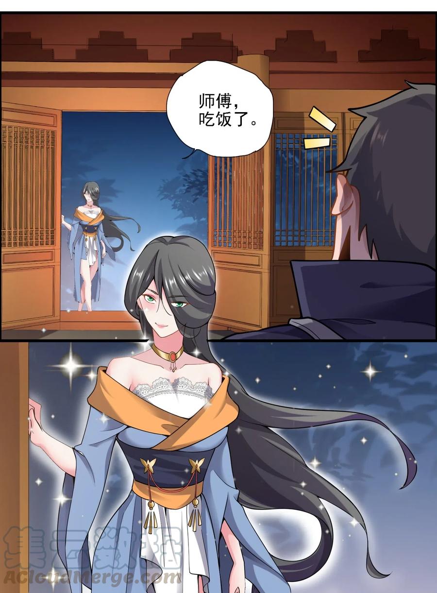 163 融化的冰山36