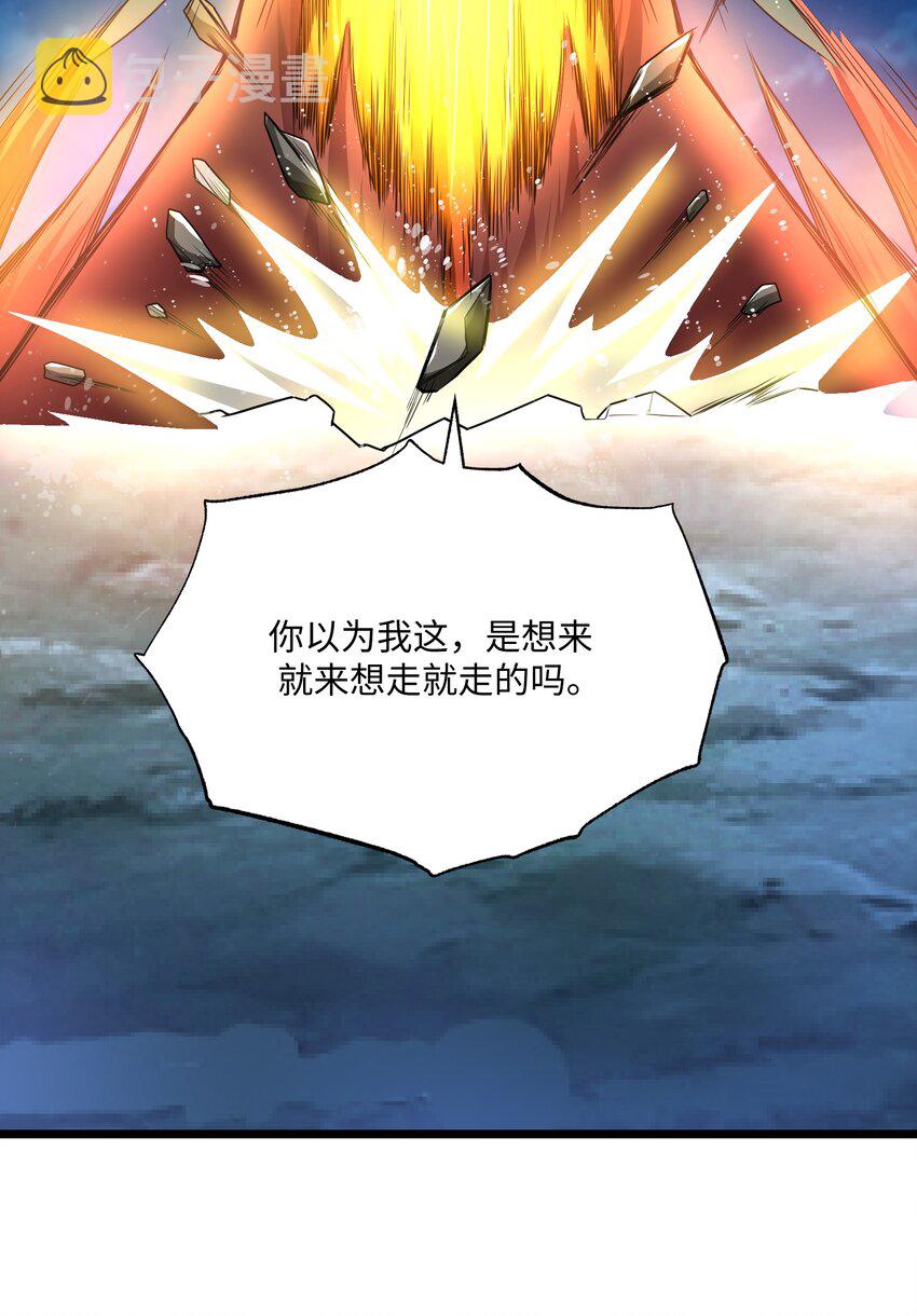310 暴躁小可爱10