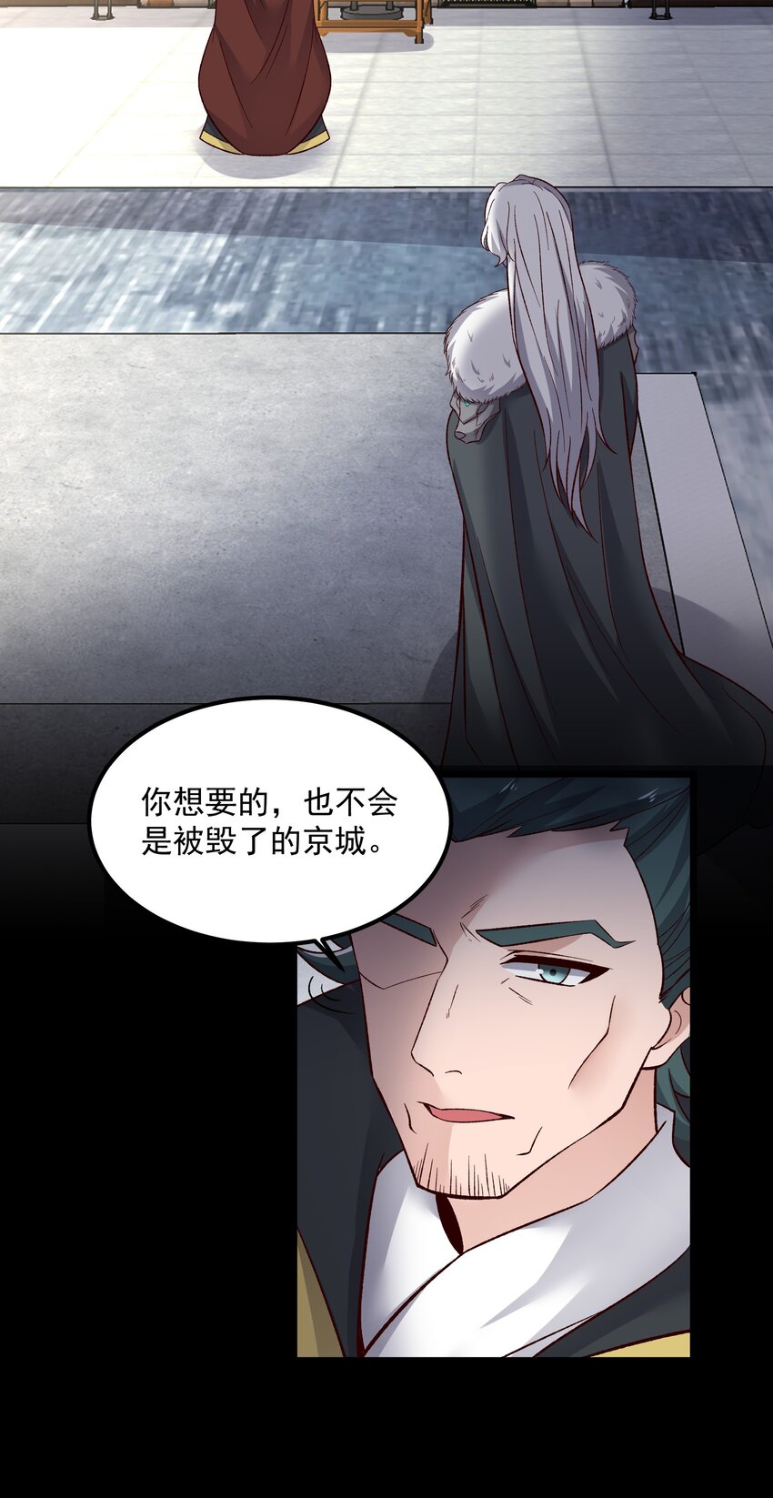 336 黑塔解救！8