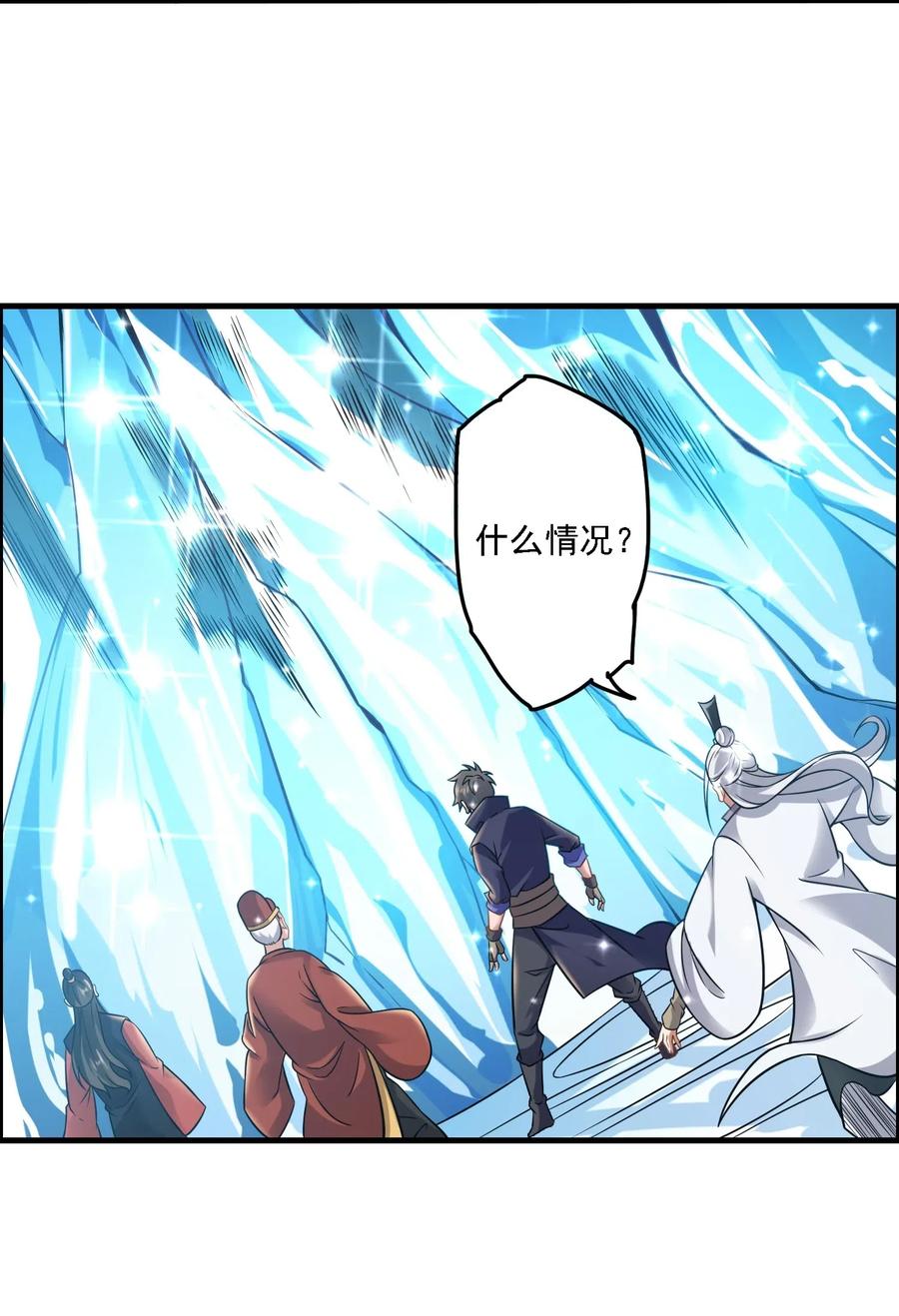 163 融化的冰山2