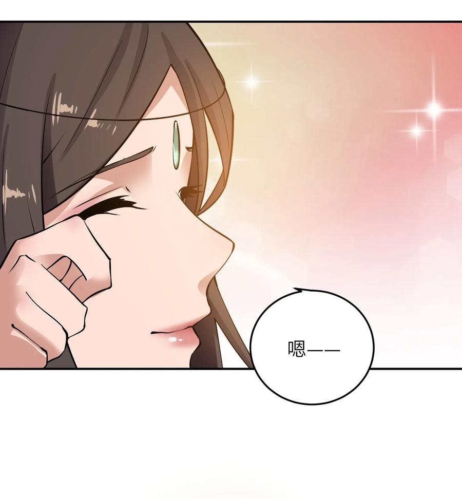 123 宋家父女决裂33