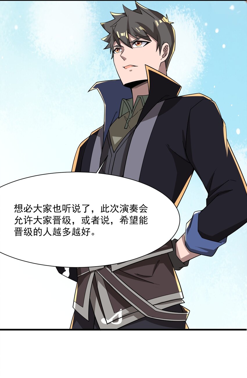 240 还不死心？41