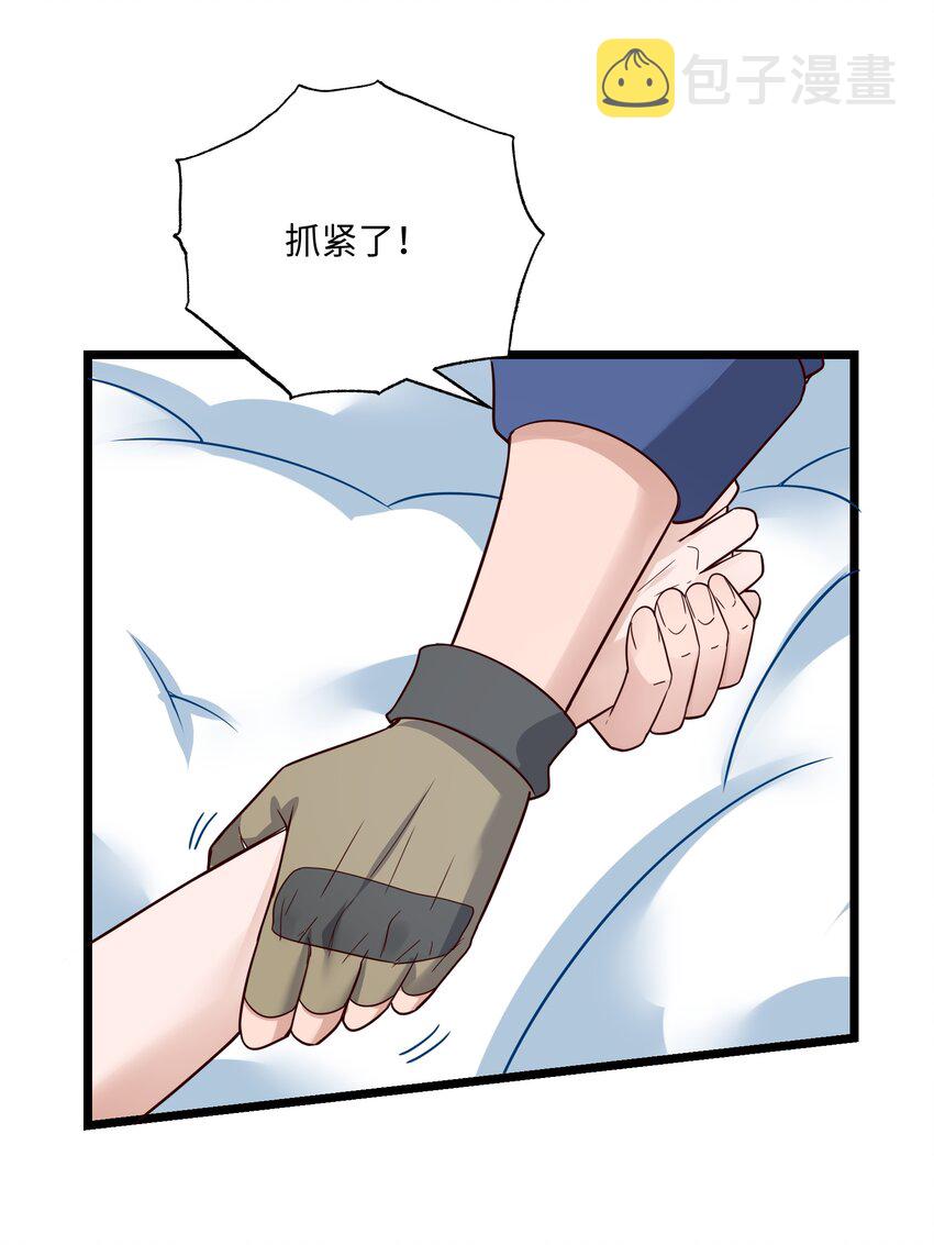 312 幻境59