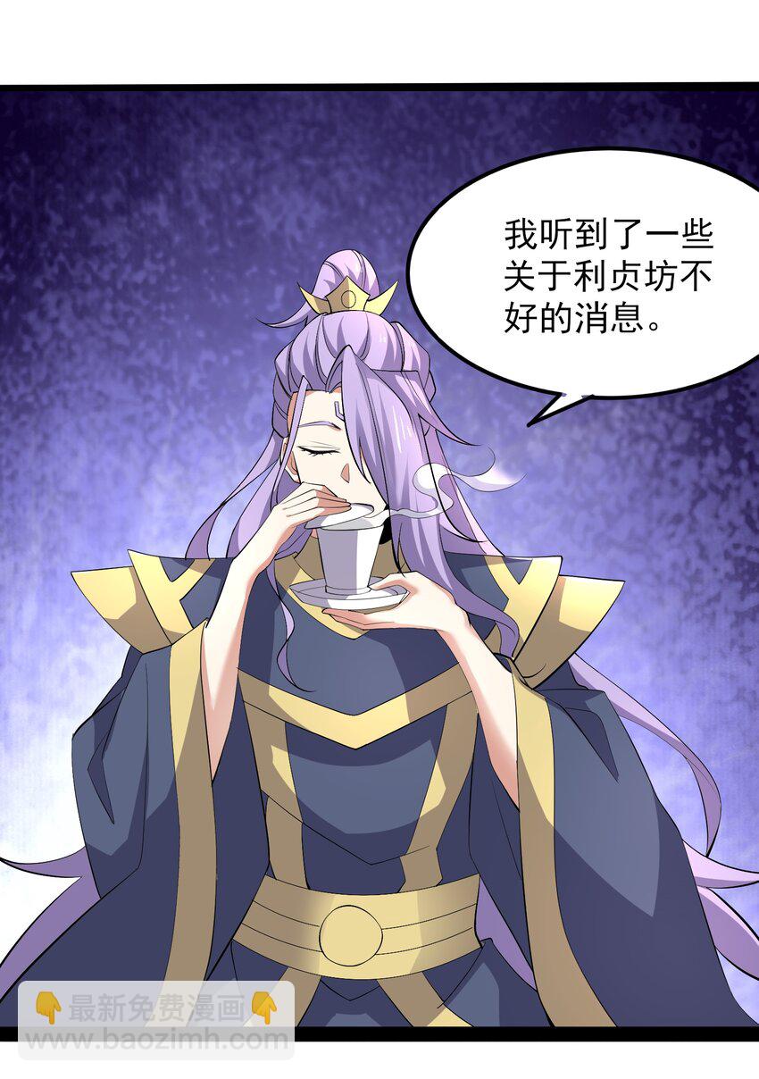 296 斗鲨之术14