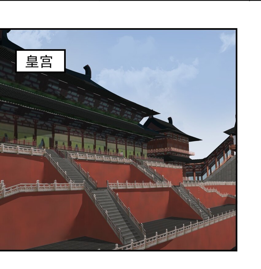 341 面具幻术11