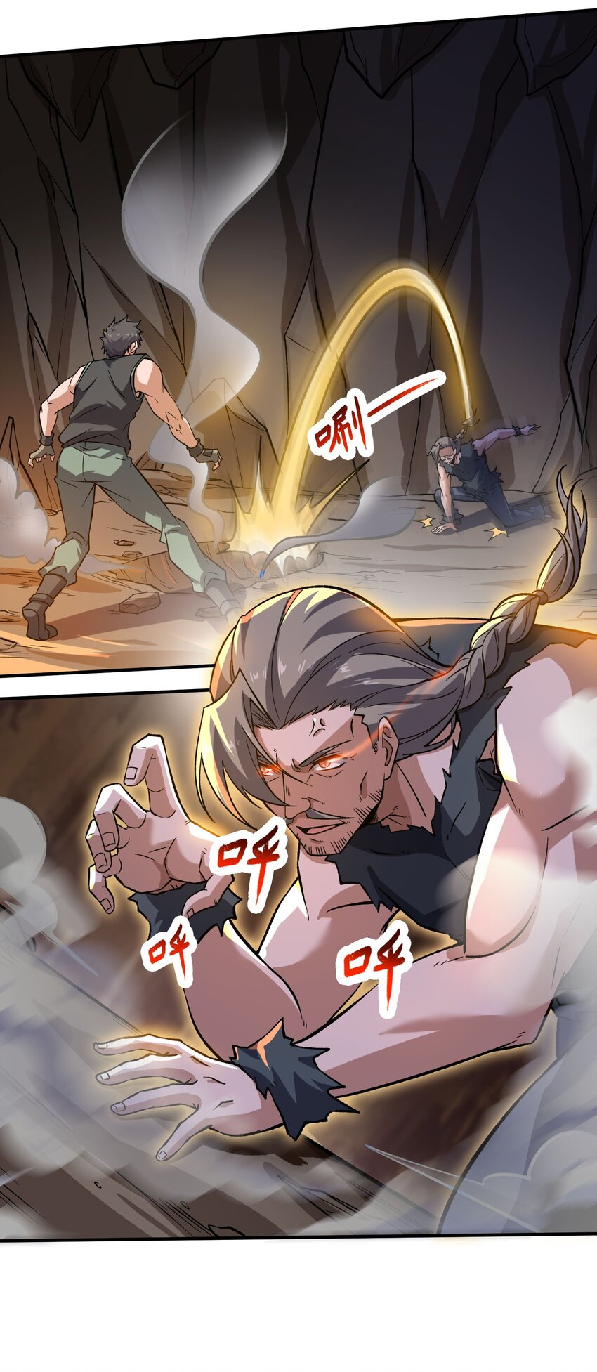 287 自爆16