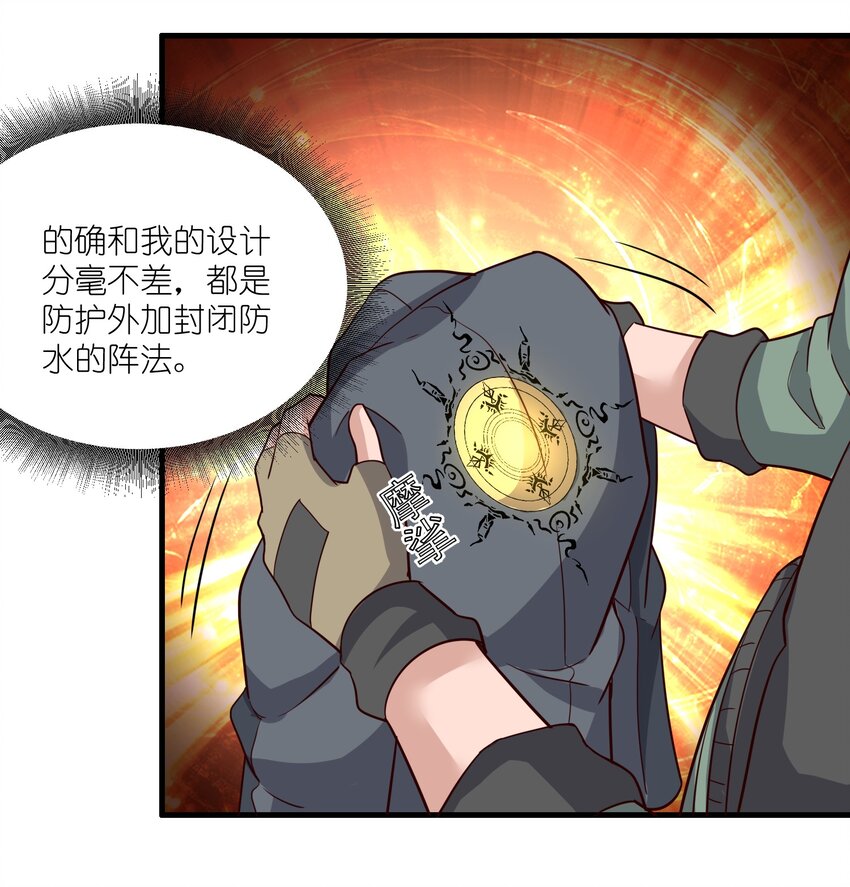 266 班门弄斧？32