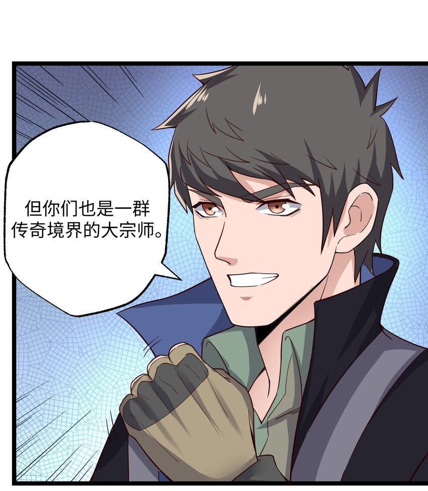 236 需要……你懂得！37