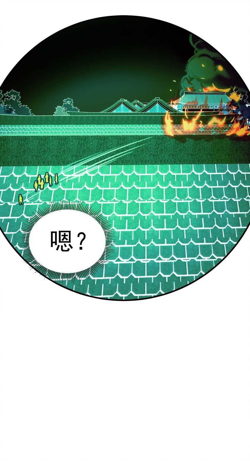 038 玲珑印盒21
