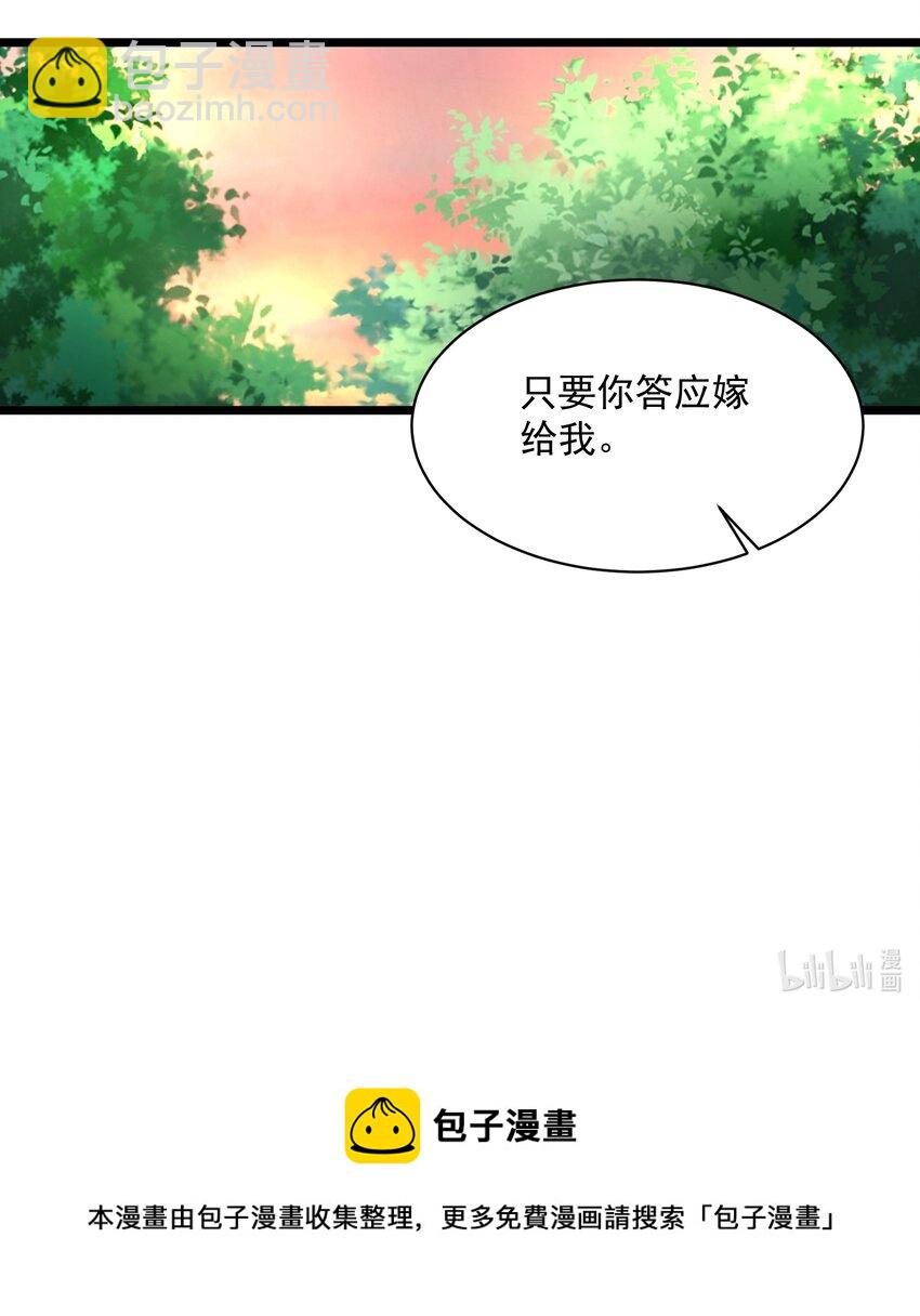 304 救人的条件67