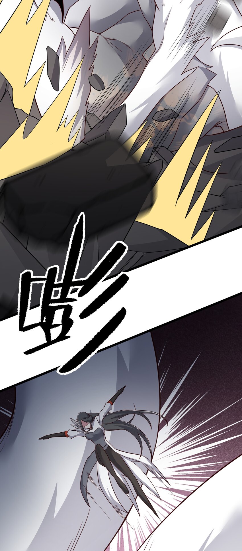 346 有本事就吞下我的元龙！11