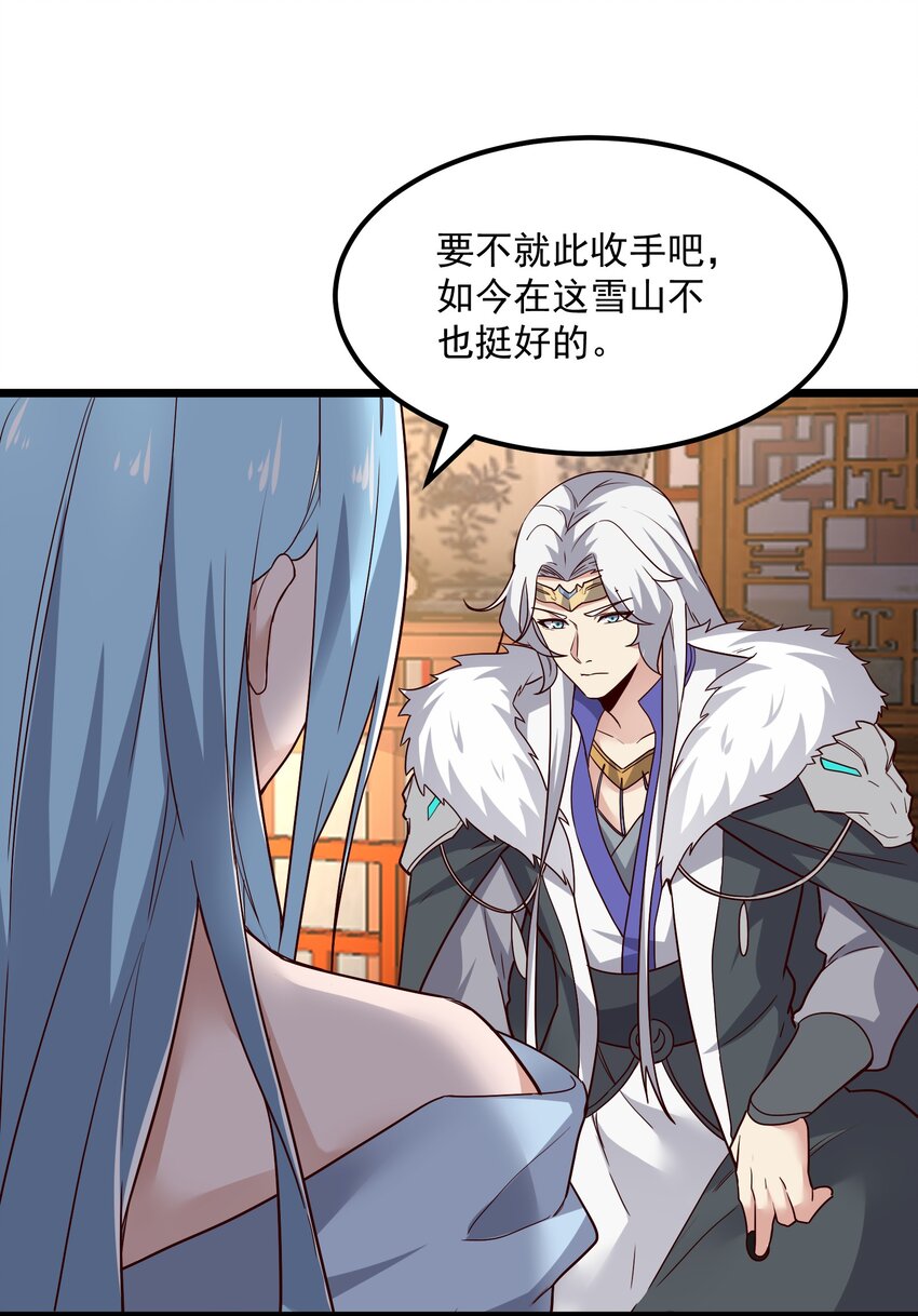 349 玉石被盗16