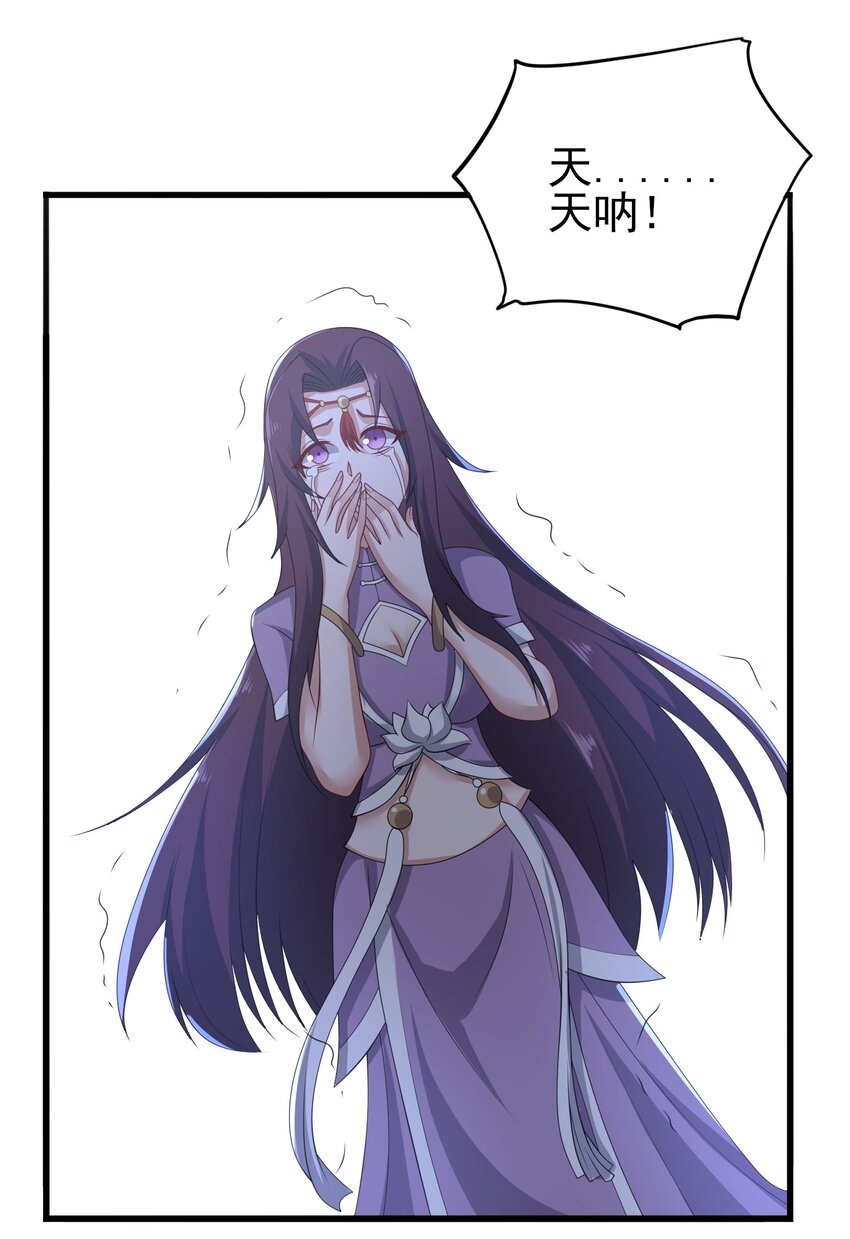 234 永春心法21