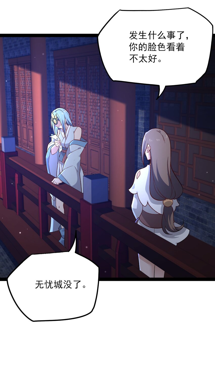 353 王胜遇险27