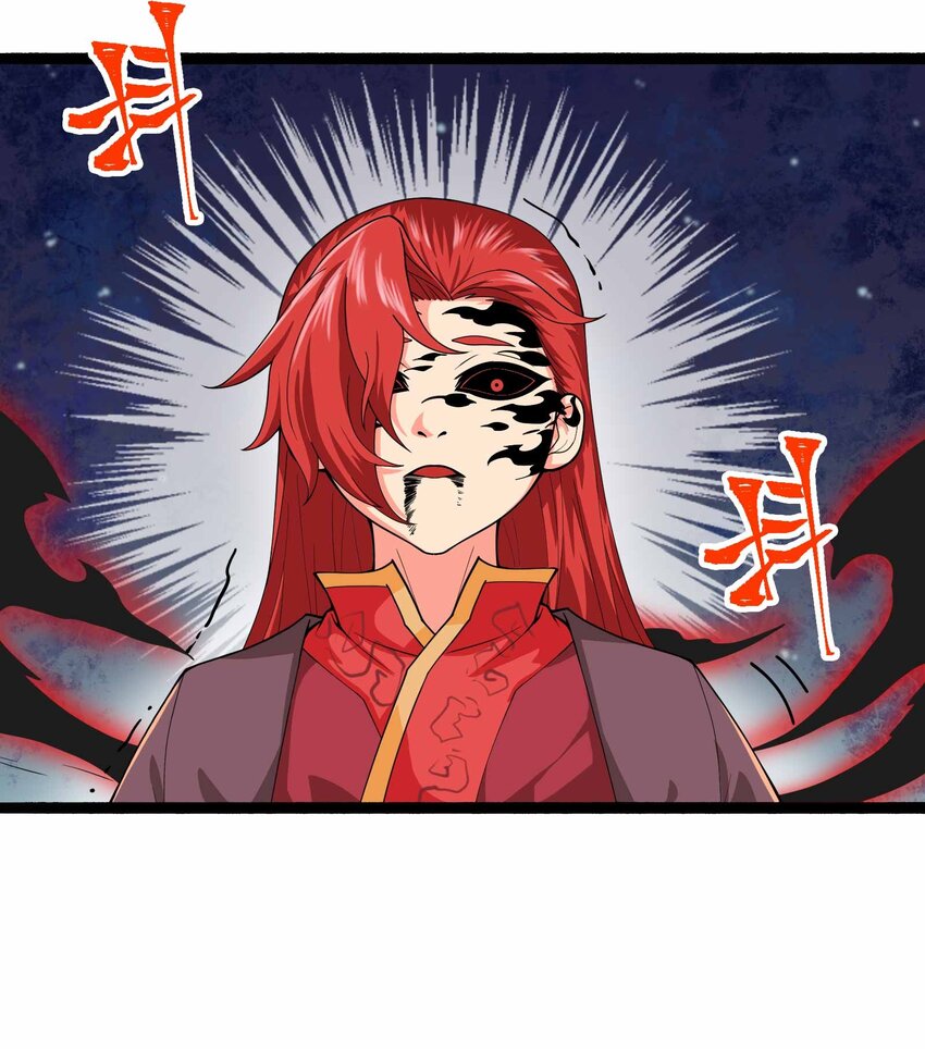 335 杀意来袭9
