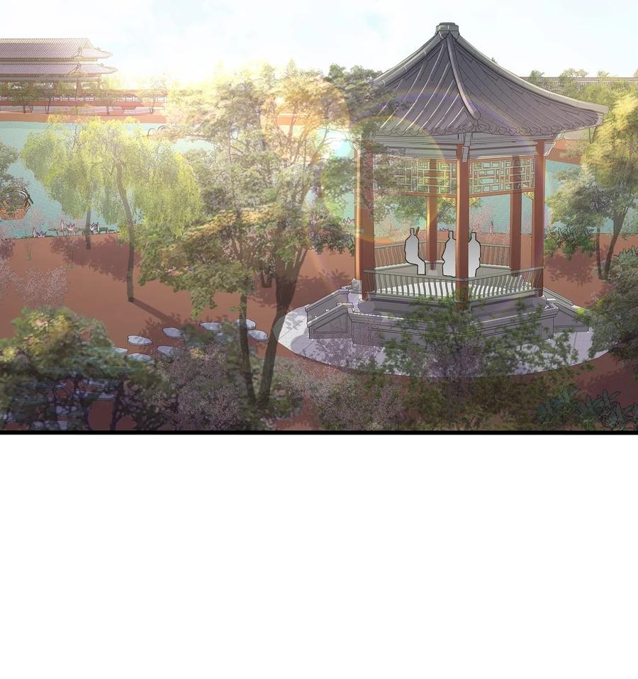 167 节奏大师2