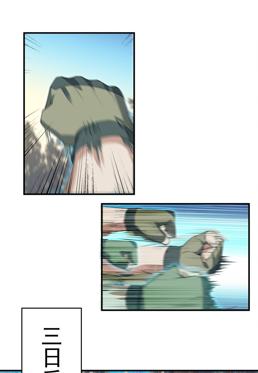 026 螭吻26