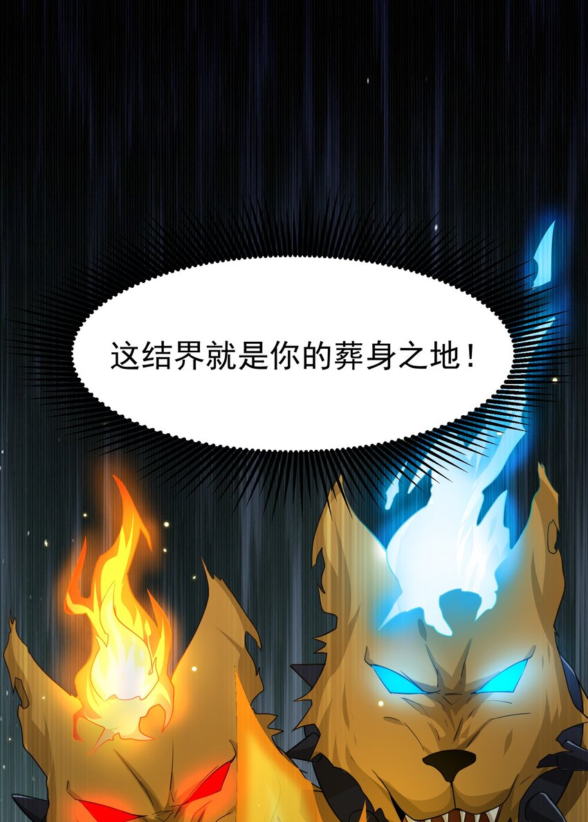 322 夫妻联手35