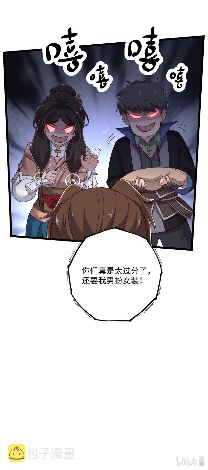 317 失踪62