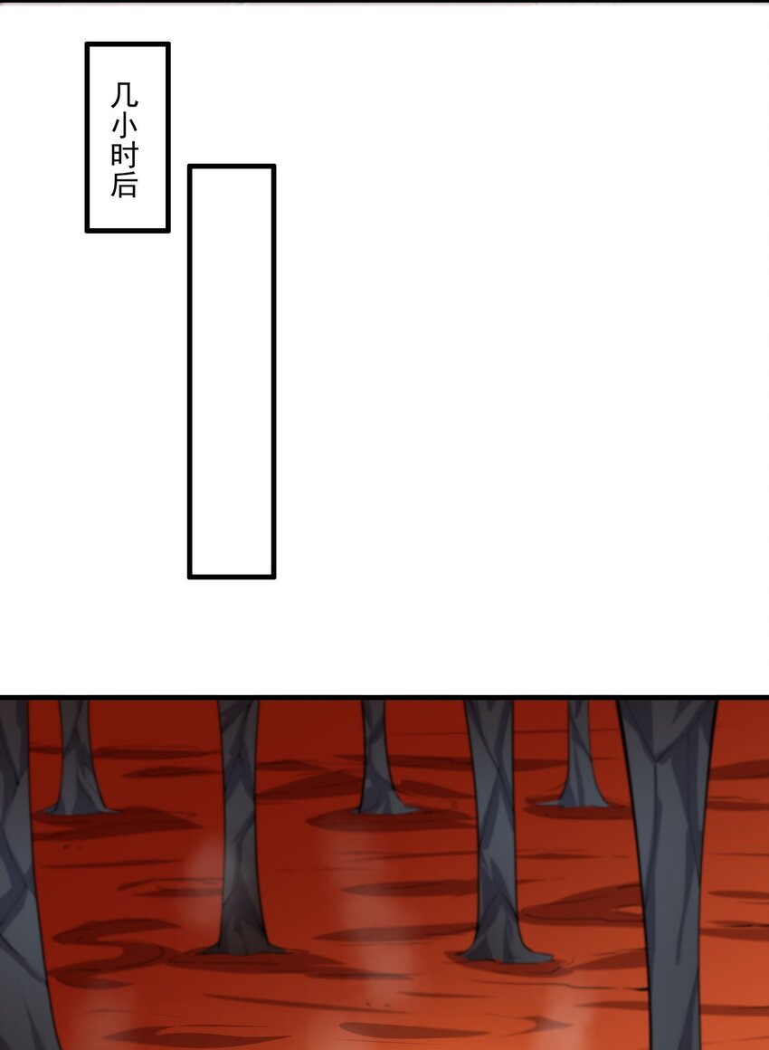 271 唯一的生路！34