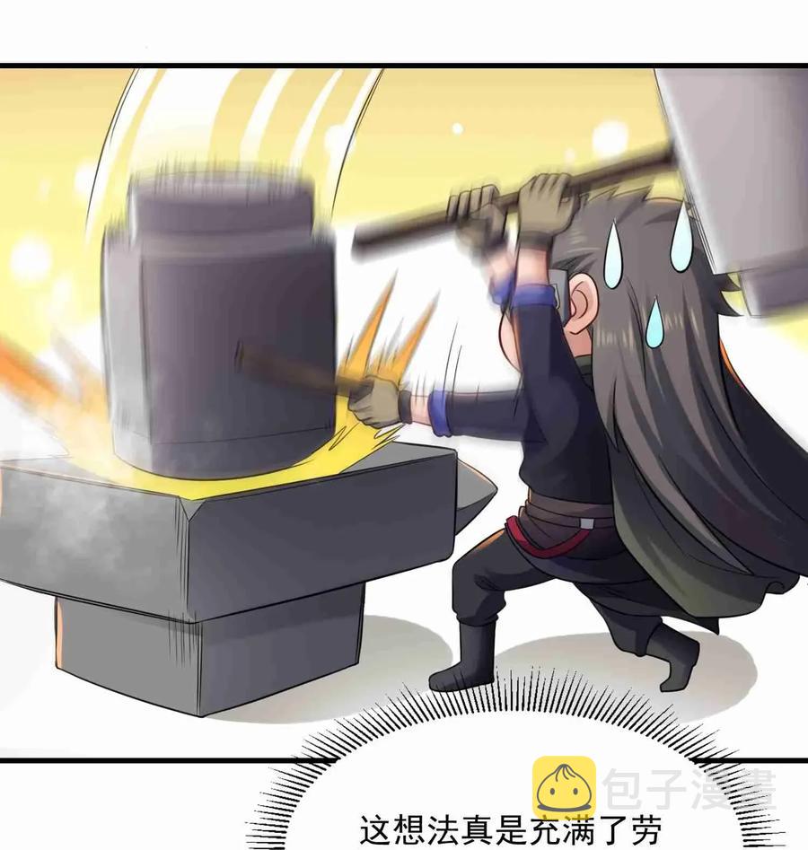 083 没有捷径23
