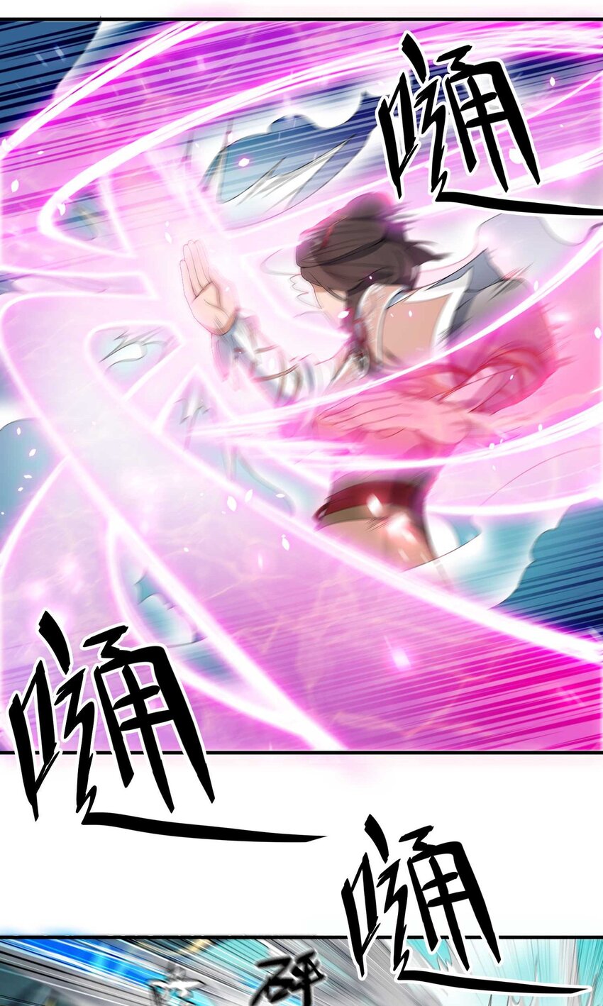 020 束缚阵法17