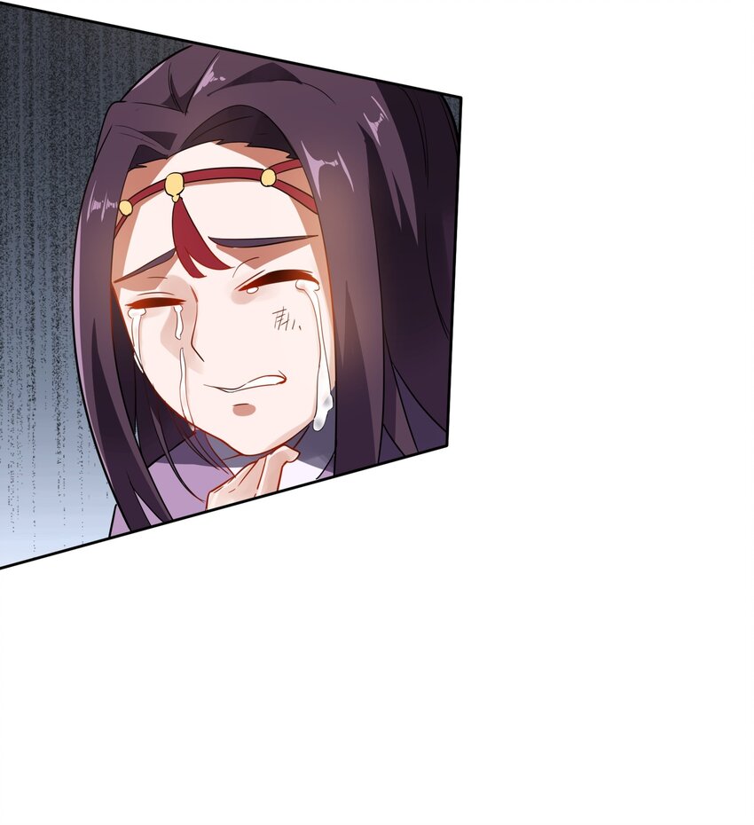 232 在下老中医9