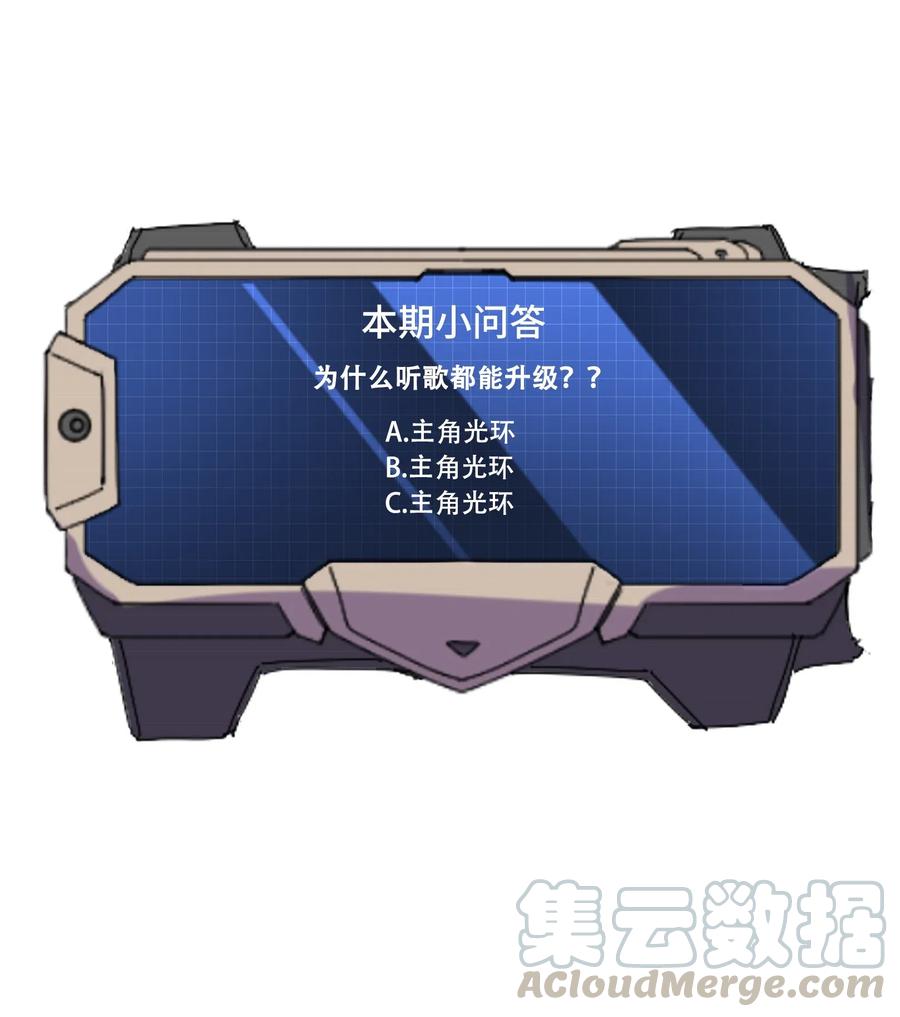 173 当面修罗场40