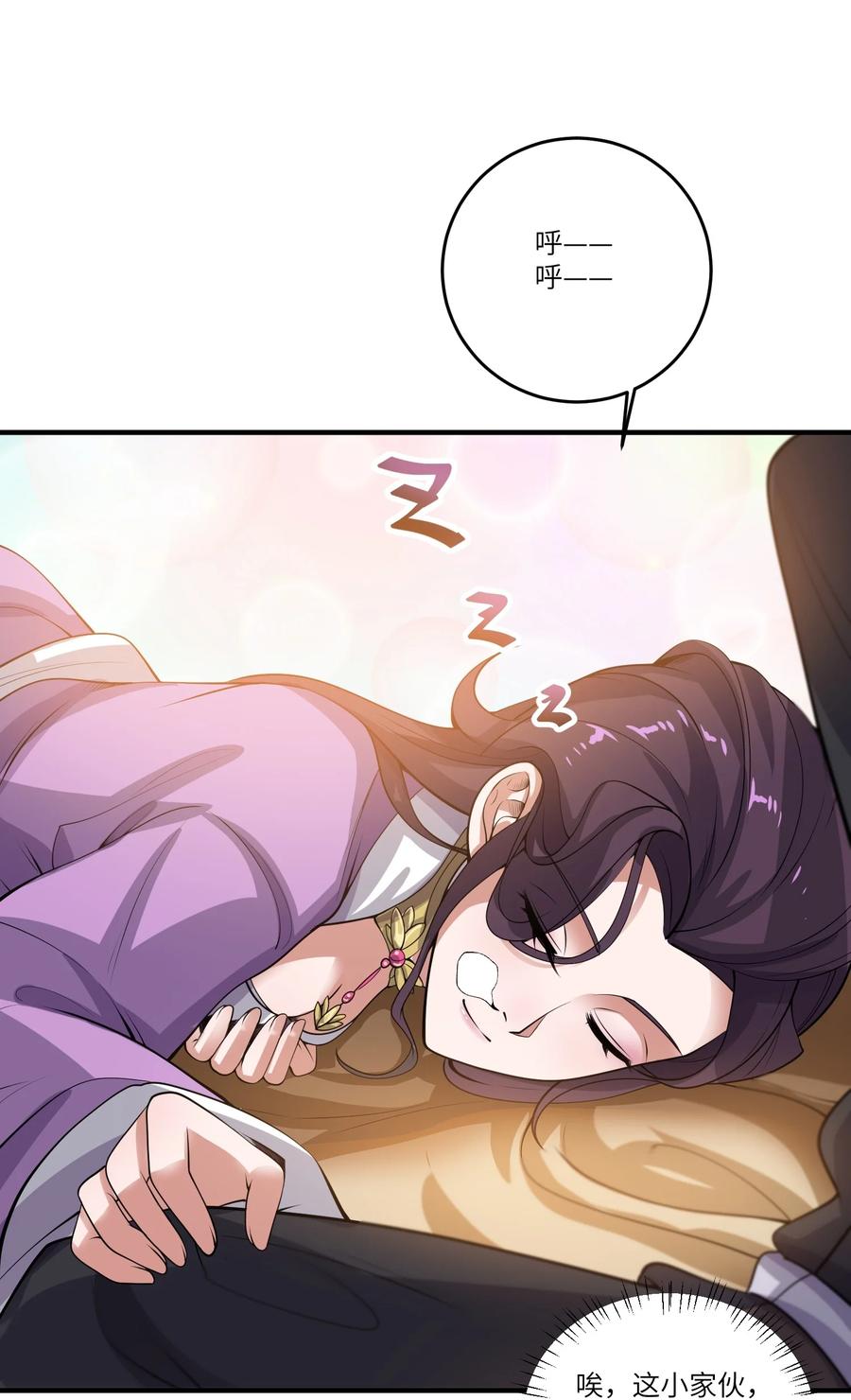 188 拒绝17