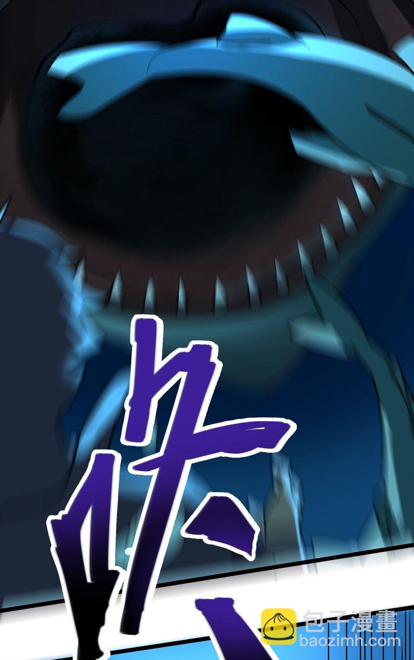 224 疯子同伙！26