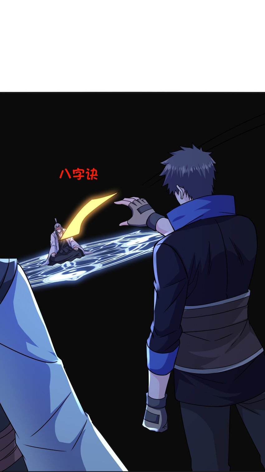 326 老君观36