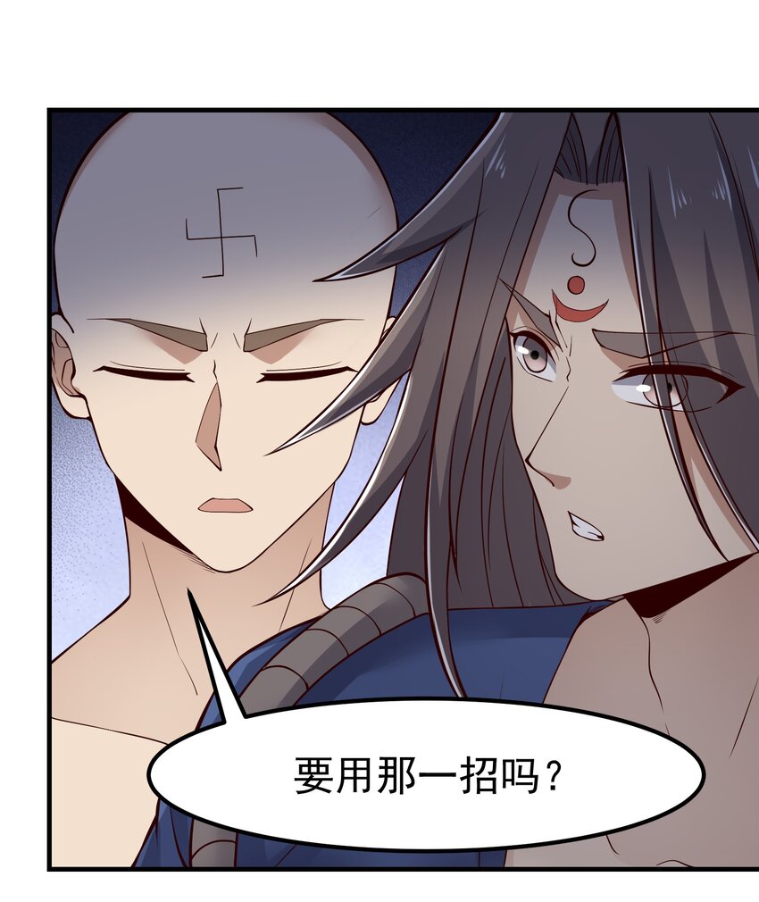 323 各自为战！64