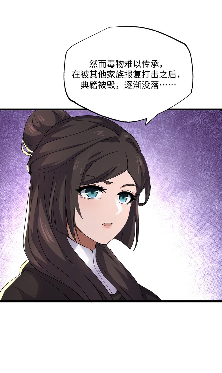 292 晋级的窍门6