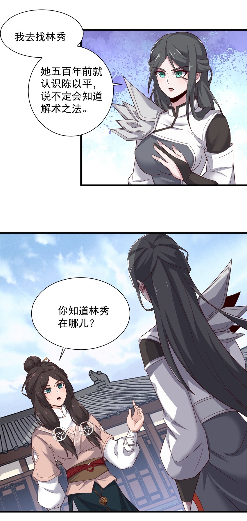 303 死亡绽放34