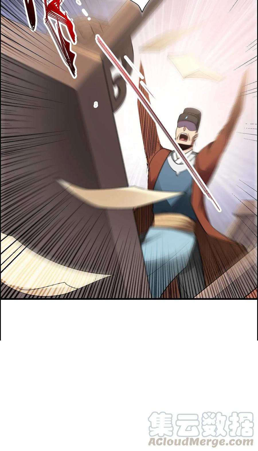 139 鸠占鹊巢48