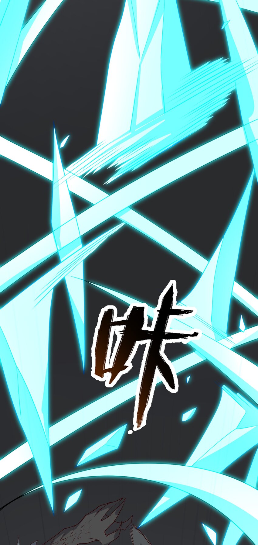 339 反派的邀请？41