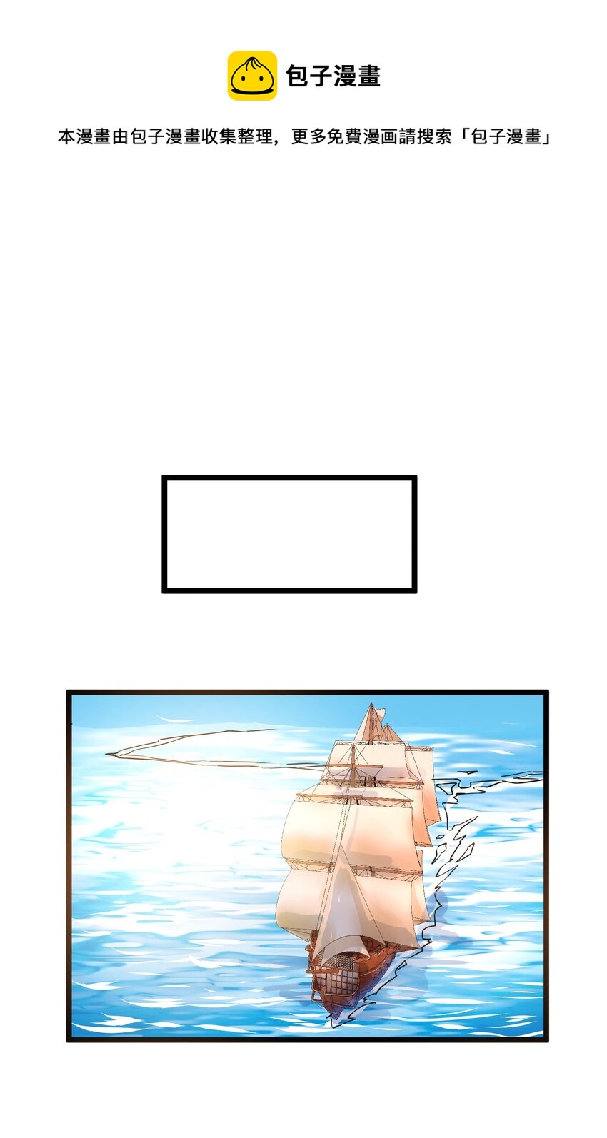 300 大张旗鼓52