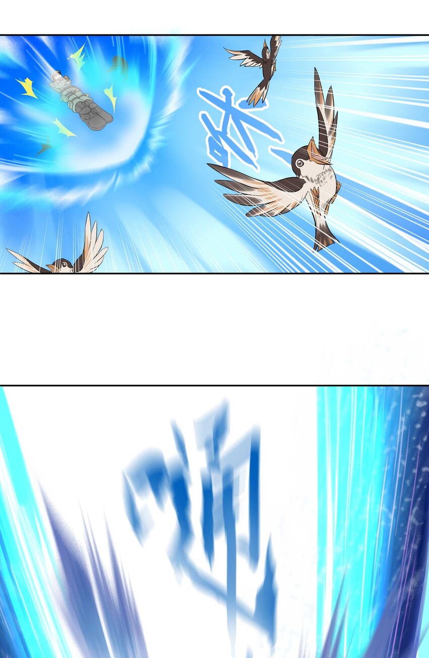 001 跃迁25