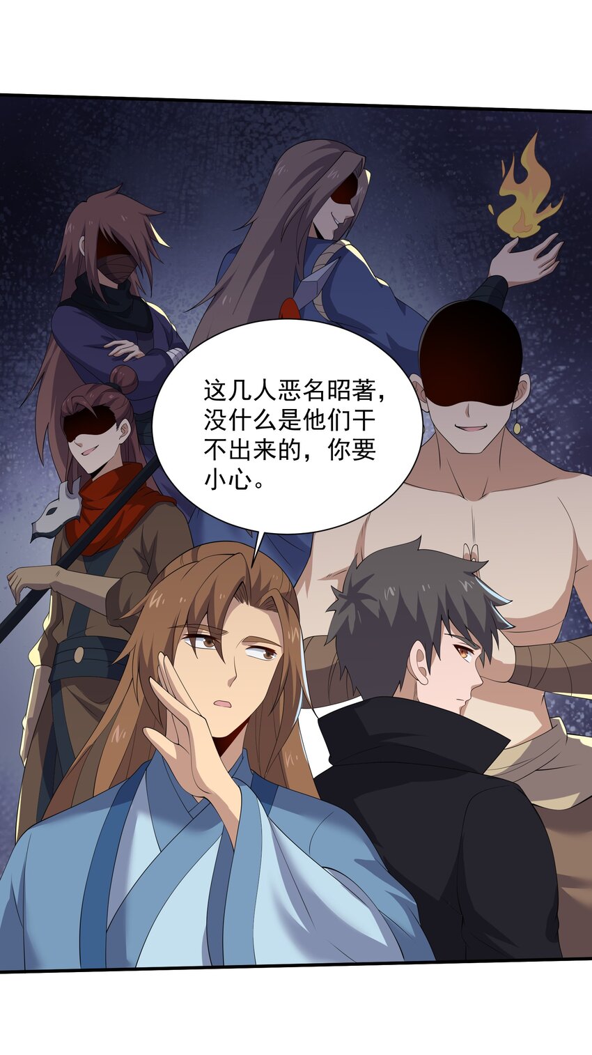 321 幻化的花瓣45