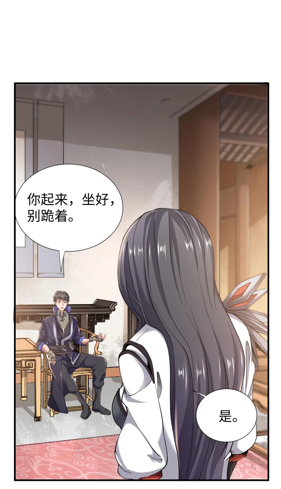 157 阿七6