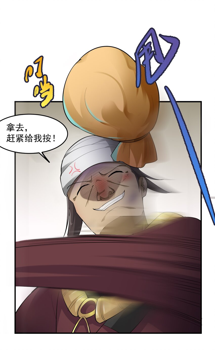 038 玲珑印盒8