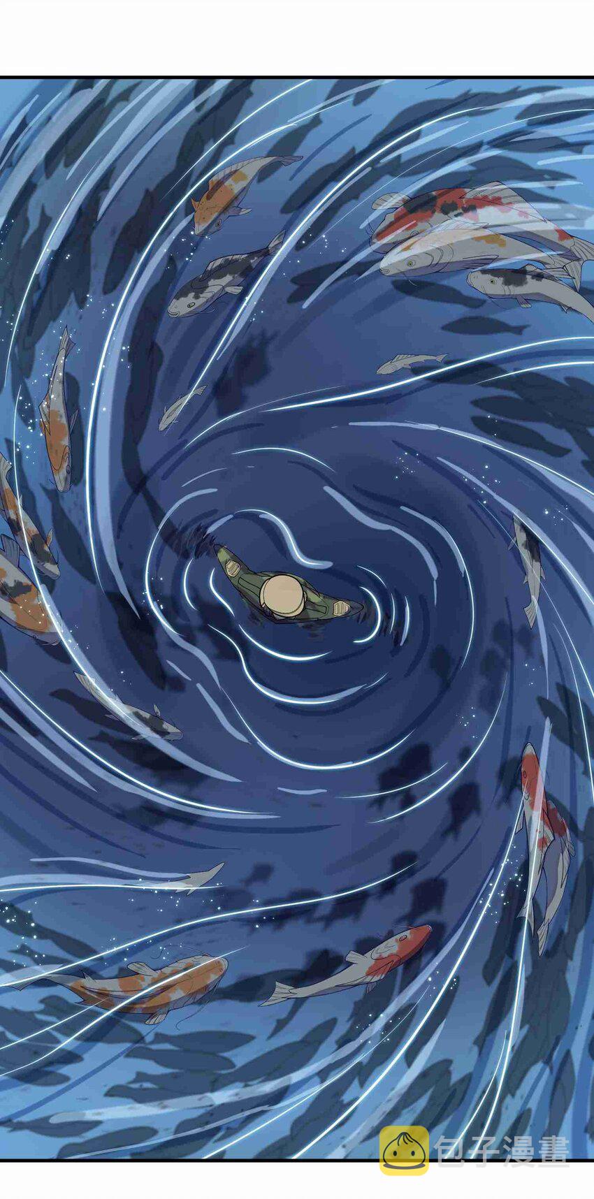 002 九星元魂？2