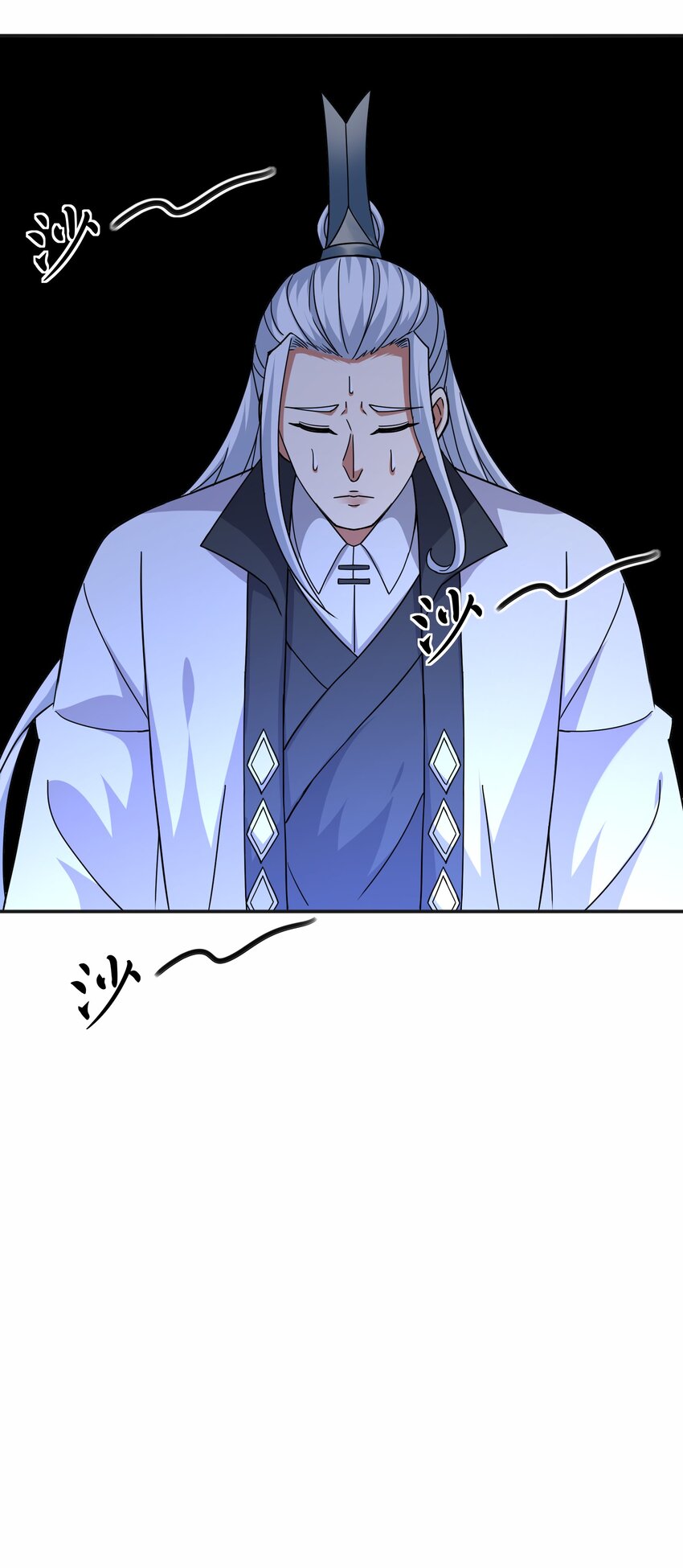 326 老君观34